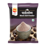 PADELON (Black Salt Powder)